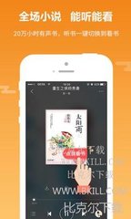 亚游app官网下载